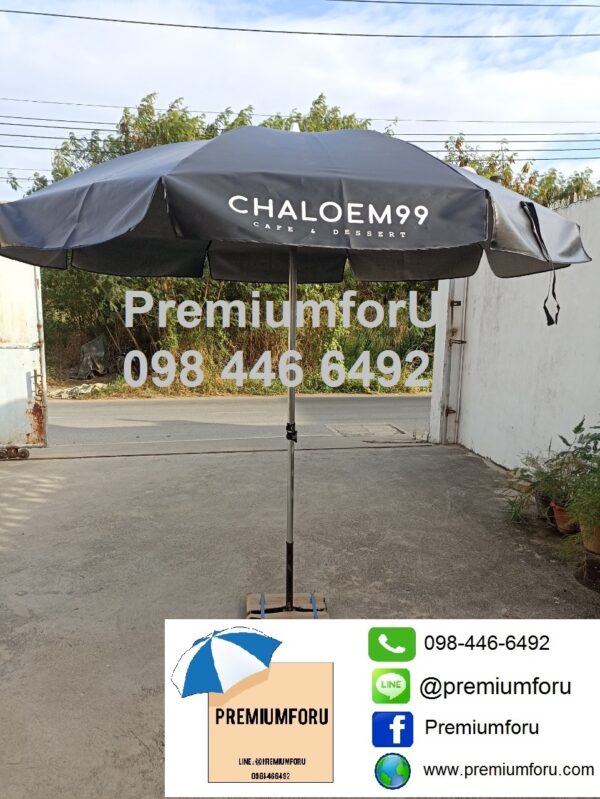 ร่มสนาม50นิ้ว ทรงกลม ผ้าใบ chaloem992