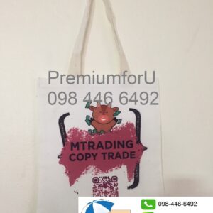กระเป๋าพรีเมี่ยม กระเป๋าสั่งทำ กระเป๋าผ้าดิบ MTRADING Copy Trade