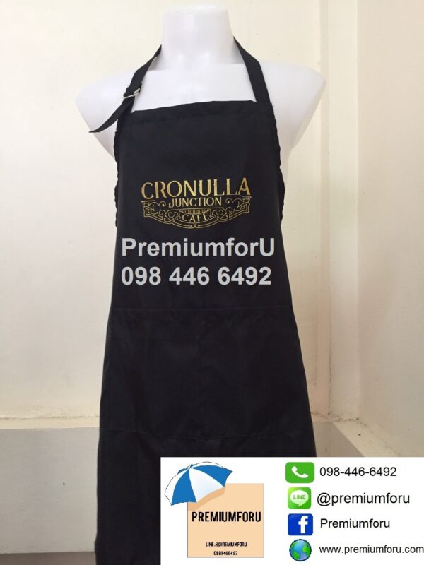 ผ้ากันเปื้อนผ้าอ๊อกฟอร์ด ลายสกรีน Cronulla Junction