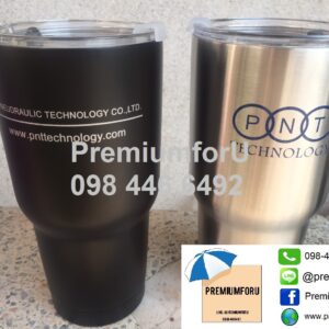 แก้วเก็บความเย็น แก้วเยติ ขนาด30ออน แก้วสกรีนโลโก้ราคาถูก ลายสกรีน PNT Technology (2)